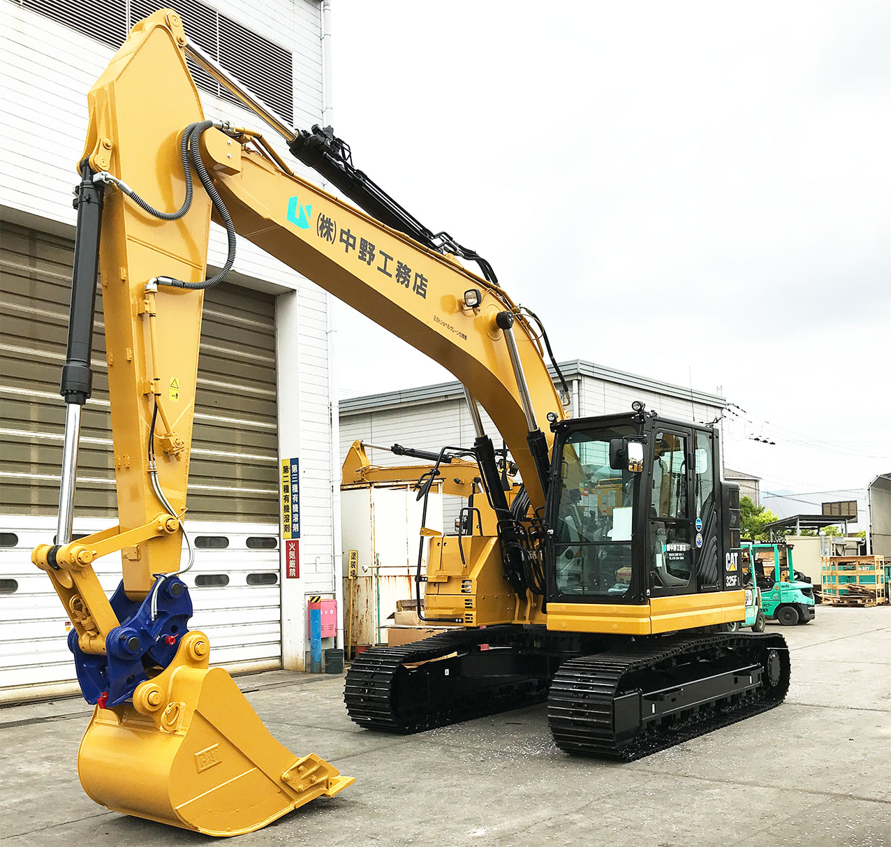 ショベルカーの記事一覧 姫路の土木建築 設計施工 中野工務店